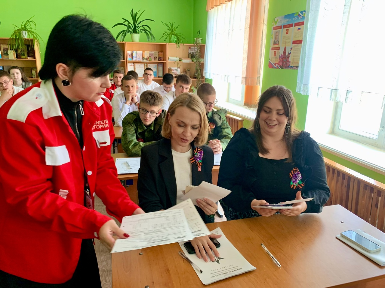 Диктант Победы.