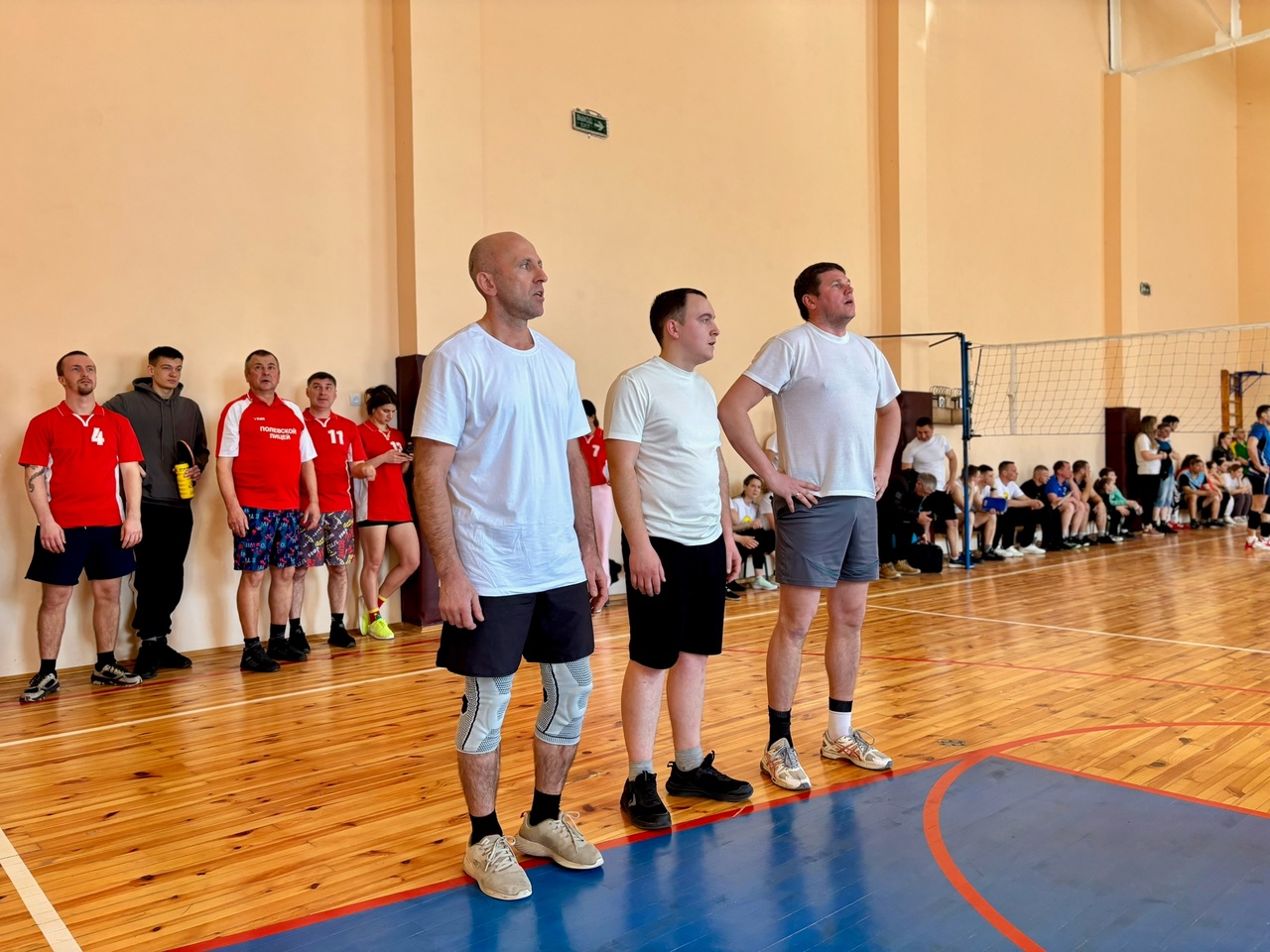 Спартакиада.